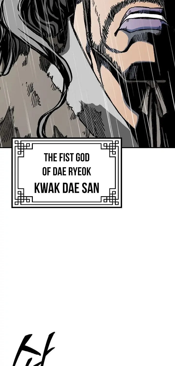 Memoir Of The God Of War Zinmanga X Chapter 111 Page 84