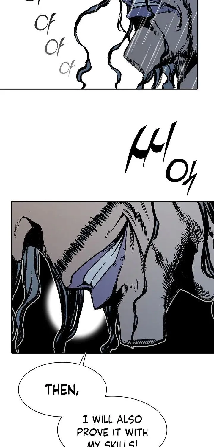 Memoir Of The God Of War Zinmanga X Chapter 111 Page 95