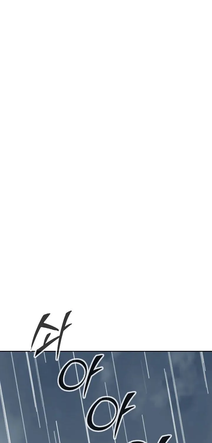 Memoir Of The God Of War Zinmanga X Chapter 111 Page 103
