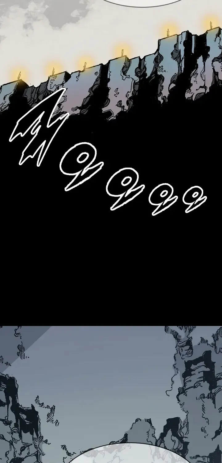 Memoir Of The God Of War Zinmanga X Chapter 108 Page 23