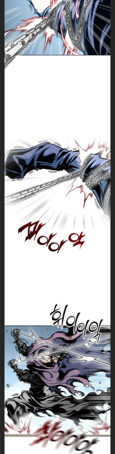 Memoir Of The God Of War Zinmanga X Chapter 98 Page 53