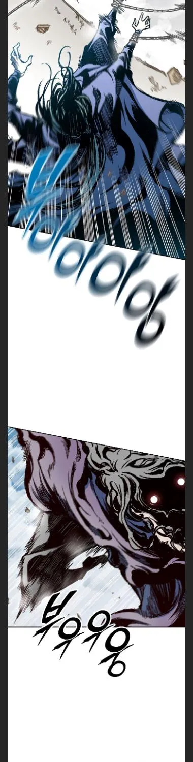 Memoir Of The God Of War Zinmanga X Chapter 98 Page 55