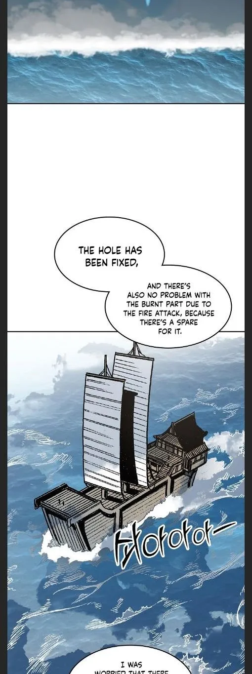 Memoir Of The God Of War Zinmanga X Chapter 95 Page 2