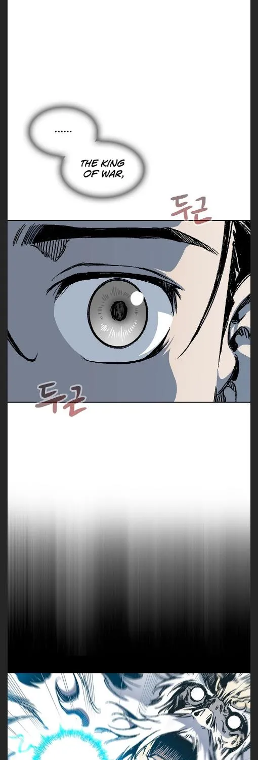 Memoir Of The God Of War Zinmanga X Chapter 95 Page 11