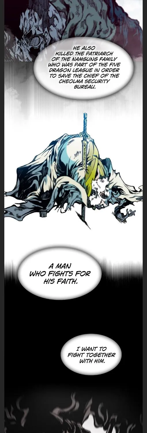 Memoir Of The God Of War Zinmanga X Chapter 95 Page 13