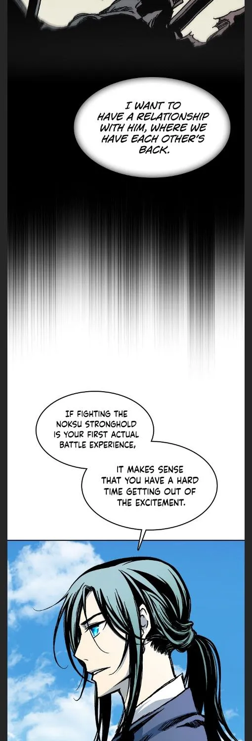 Memoir Of The God Of War Zinmanga X Chapter 95 Page 15