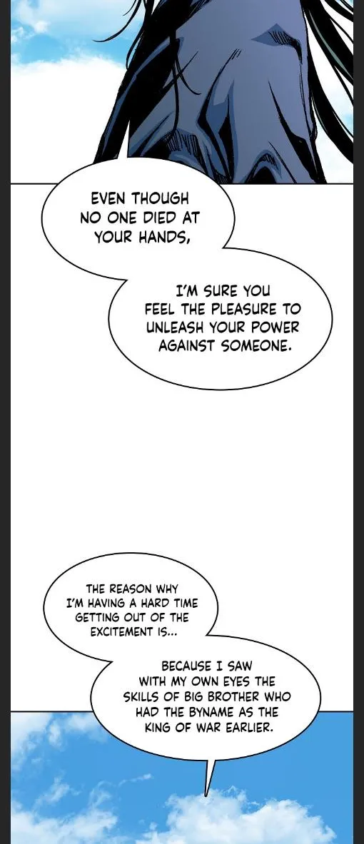 Memoir Of The God Of War Zinmanga X Chapter 95 Page 16