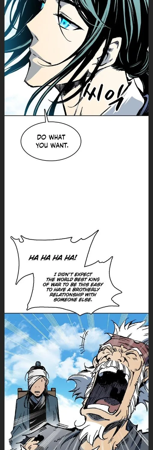 Memoir Of The God Of War Zinmanga X Chapter 95 Page 21
