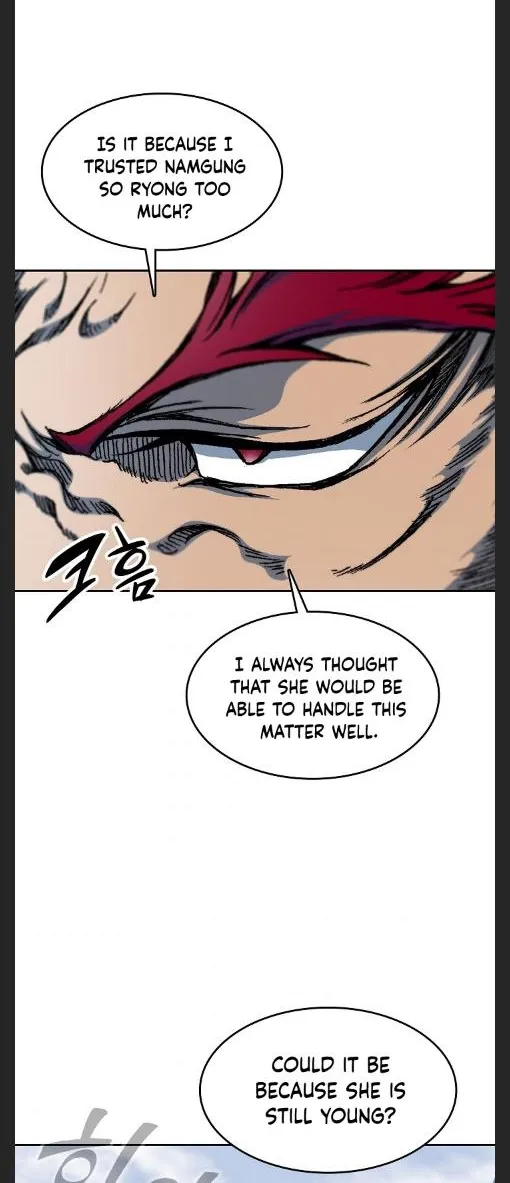 Memoir Of The God Of War Zinmanga X Chapter 95 Page 36