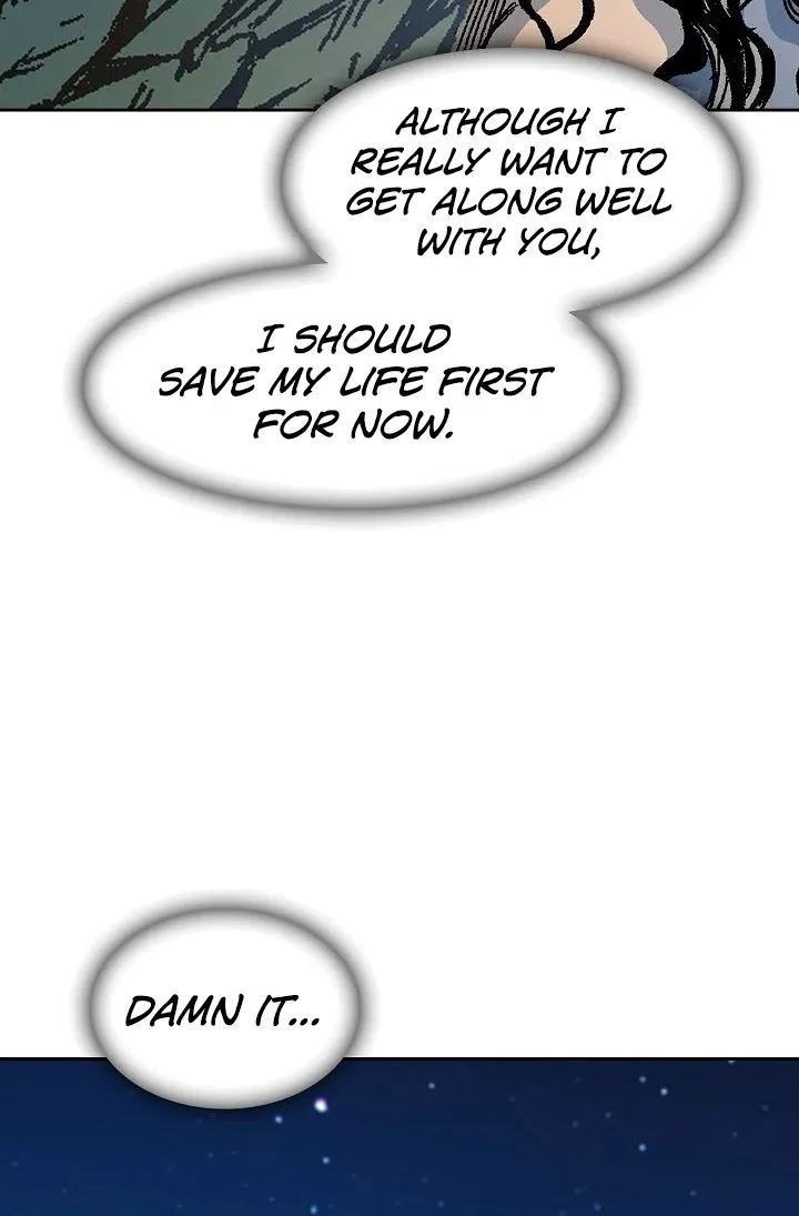 Memoir Of The God Of War Zinmanga X Chapter 89 Page 92