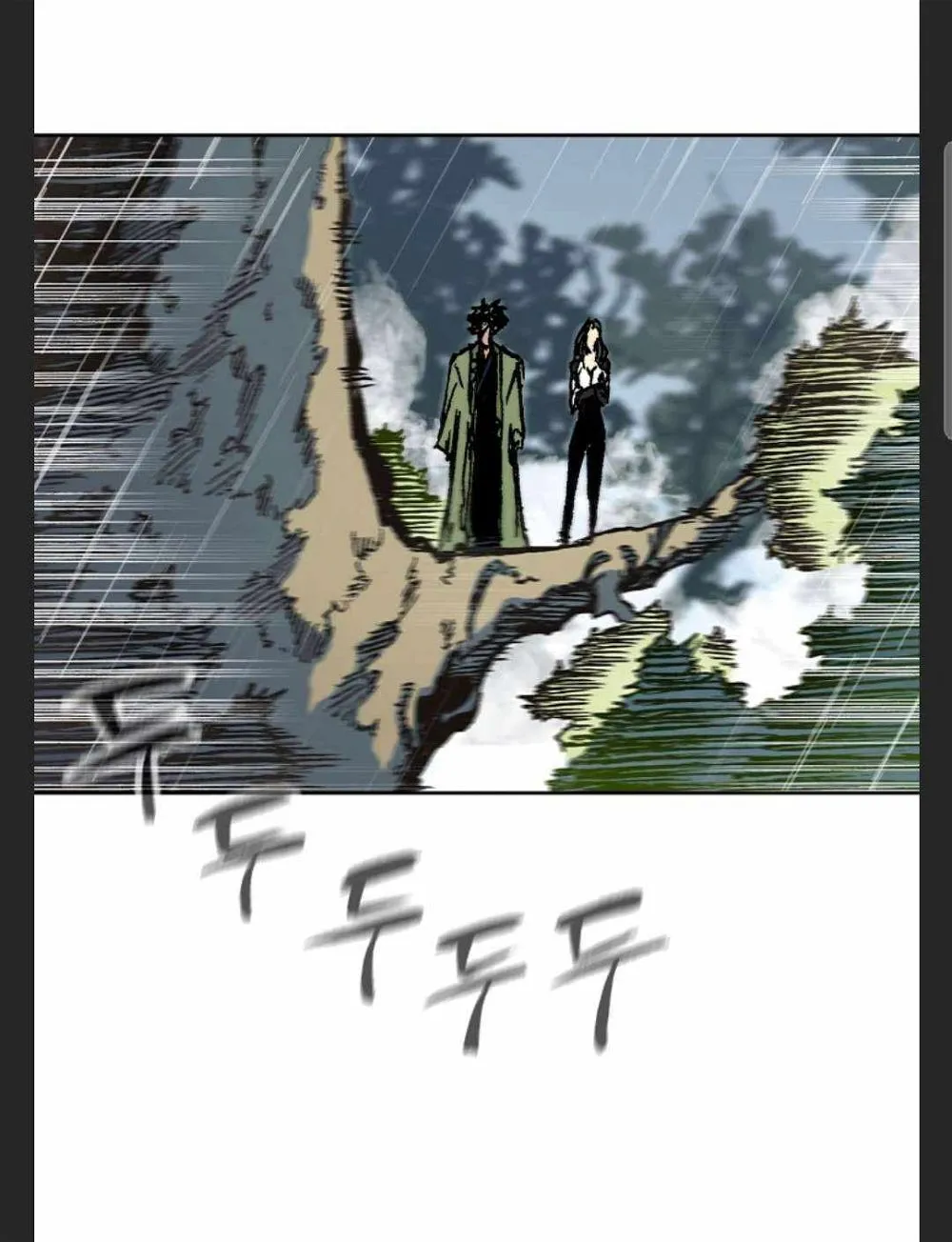 Memoir Of The God Of War Zinmanga X Chapter 88 Page 91