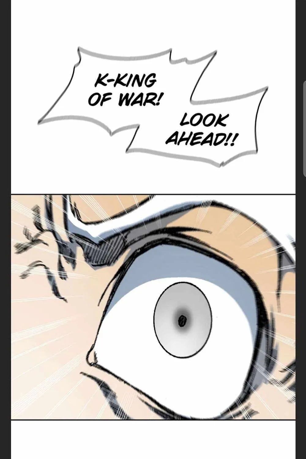 Memoir Of The God Of War Zinmanga X Chapter 88 Page 98