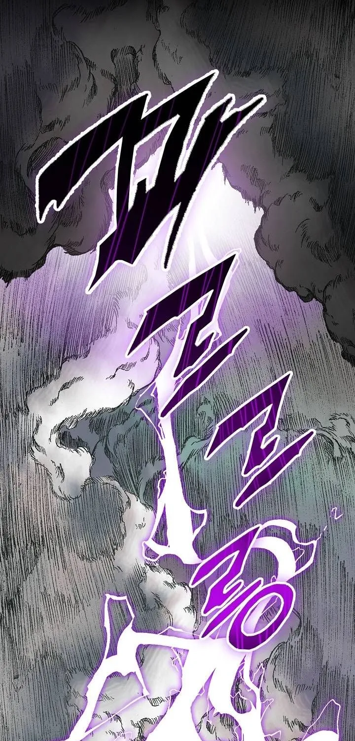 Memoir Of The God Of War Zinmanga X Chapter 84 Page 26