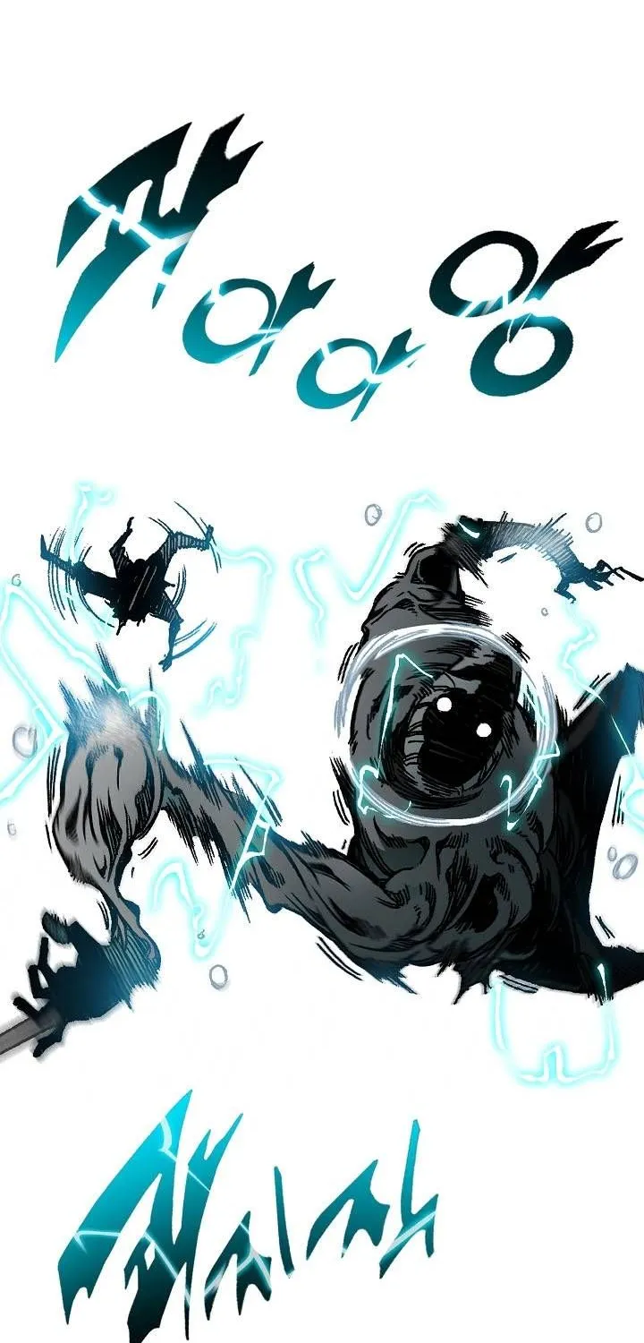 Memoir Of The God Of War Zinmanga X Chapter 84 Page 42
