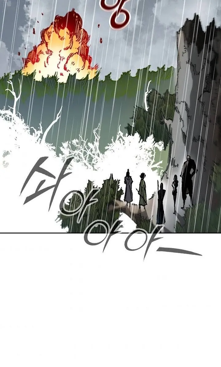 Memoir Of The God Of War Zinmanga X Chapter 84 Page 83