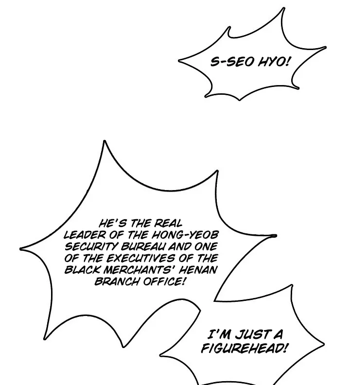 Memoir Of The God Of War Zinmanga X Chapter 75 Page 10