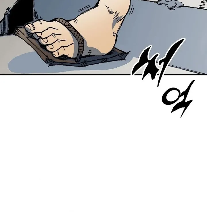 Memoir Of The God Of War Zinmanga X Chapter 75 Page 32
