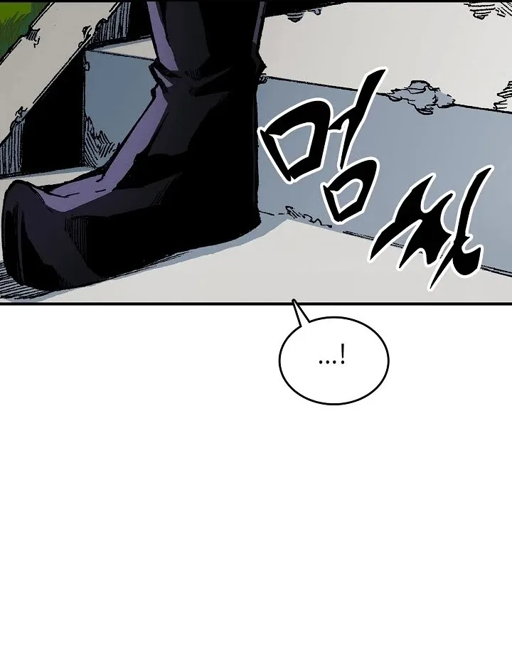Memoir Of The God Of War Zinmanga X Chapter 75 Page 36