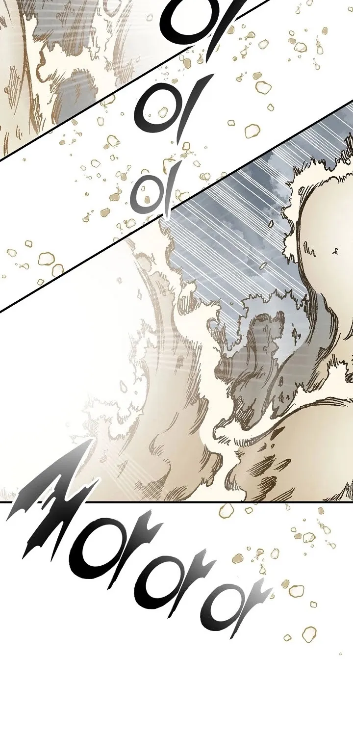 Memoir Of The God Of War Zinmanga X Chapter 75 Page 71