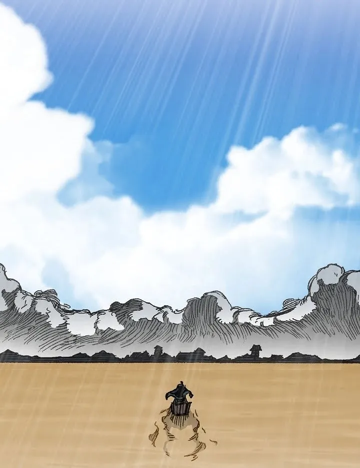 Memoir Of The God Of War Zinmanga X Chapter 75 Page 88
