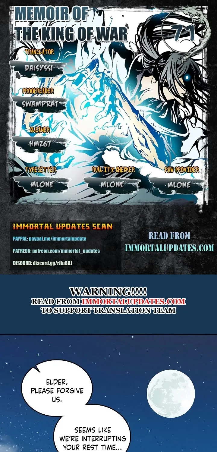 Memoir Of The God Of War Zinmanga X Chapter 71 Page 1