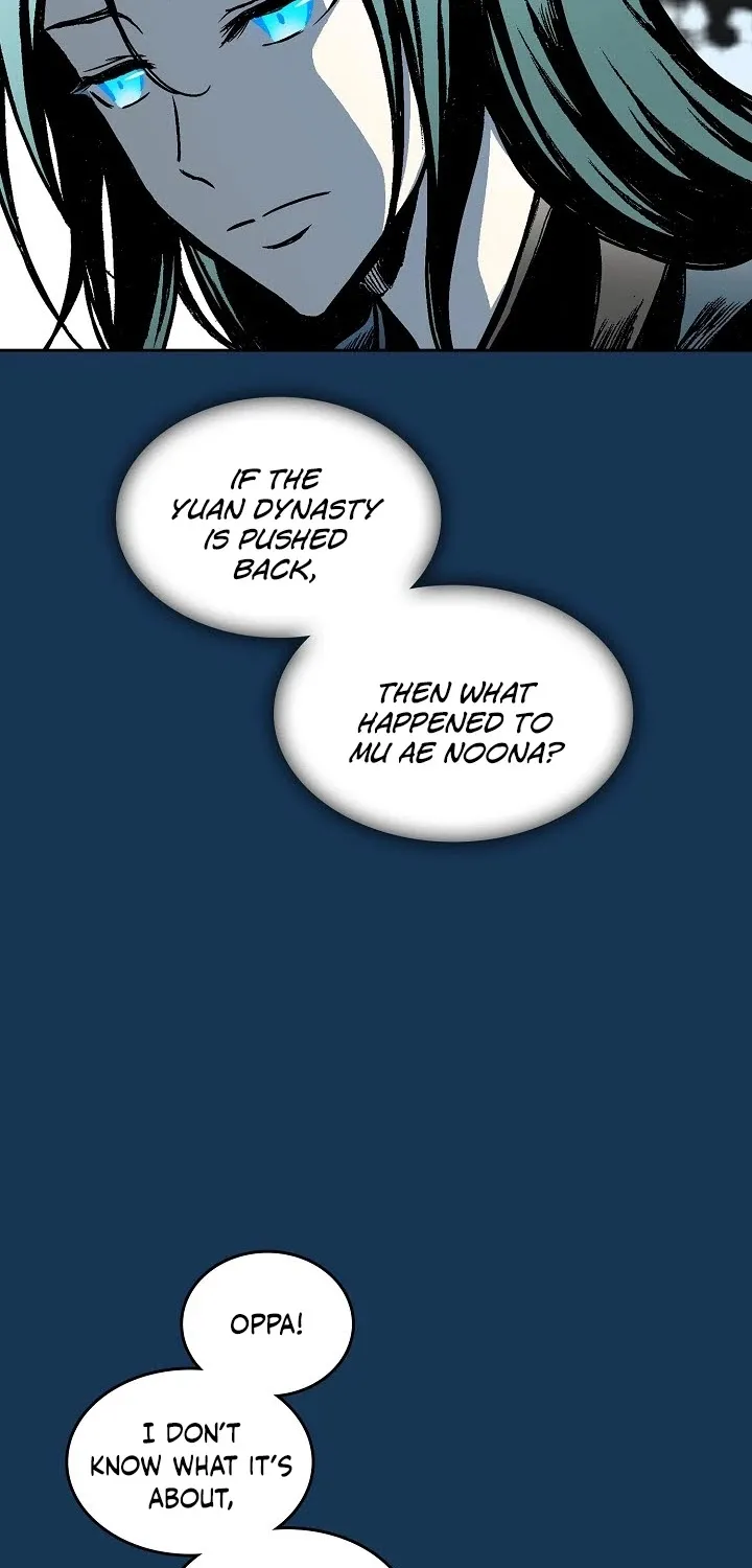 Memoir Of The God Of War Zinmanga X Chapter 71 Page 21