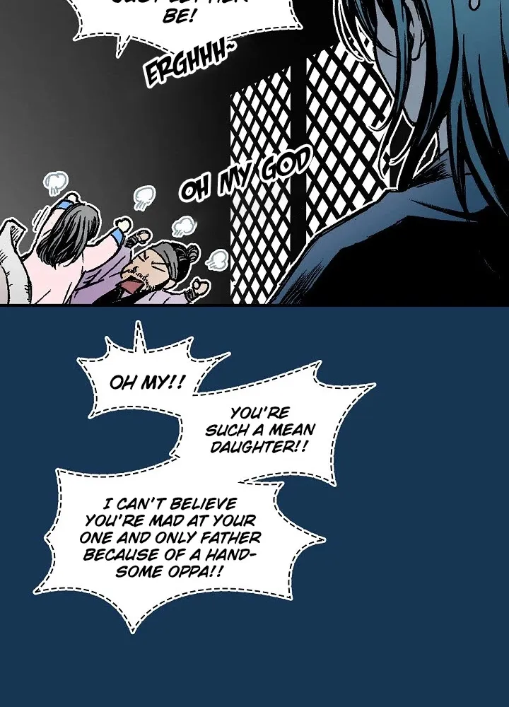 Memoir Of The God Of War Zinmanga X Chapter 71 Page 44