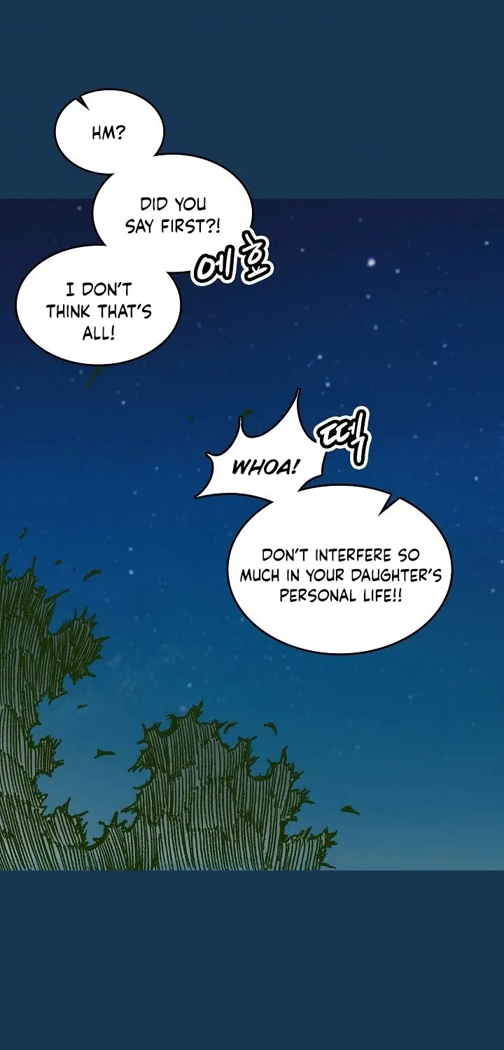Memoir Of The God Of War Zinmanga X Chapter 71 Page 67