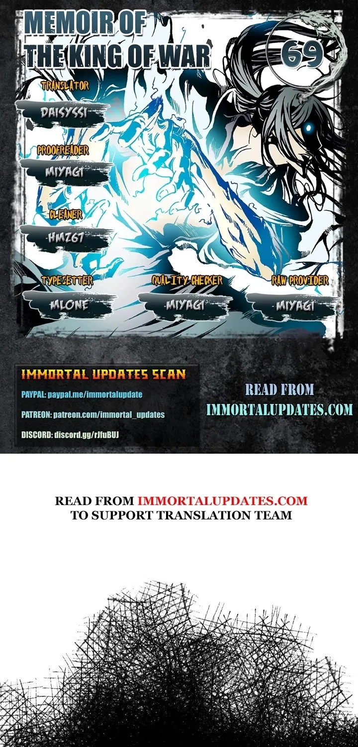 Memoir Of The God Of War Zinmanga X Chapter 69 Page 1