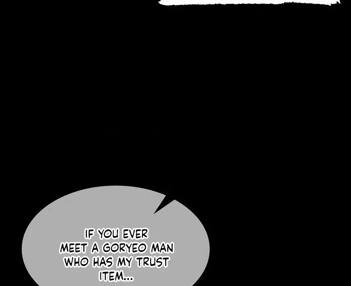 Memoir Of The God Of War Zinmanga X Chapter 69 Page 6