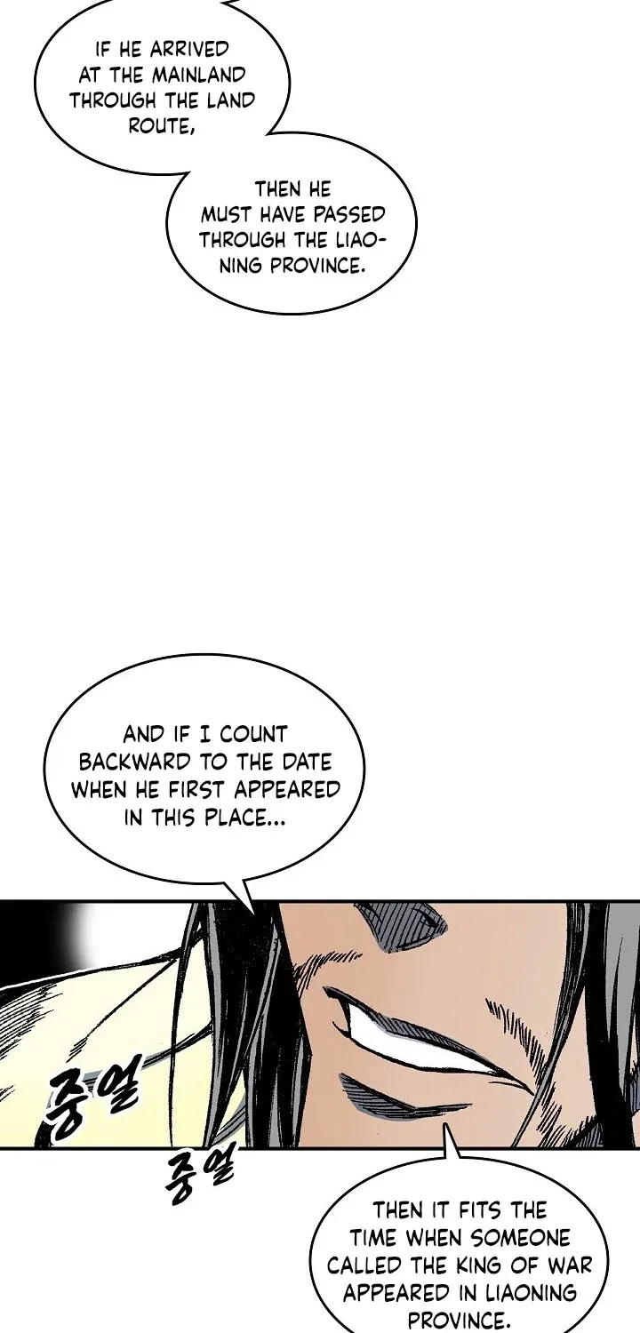 Memoir Of The God Of War Zinmanga X Chapter 69 Page 51
