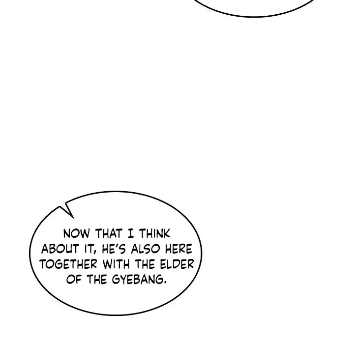 Memoir Of The God Of War Zinmanga X Chapter 69 Page 52