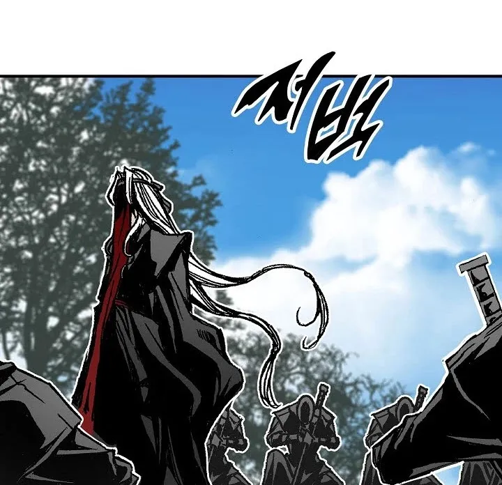 Memoir Of The God Of War Zinmanga X Chapter 69 Page 88