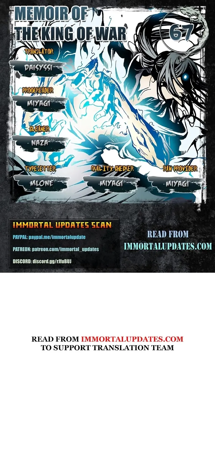 Memoir Of The God Of War Zinmanga X Chapter 67 Page 1
