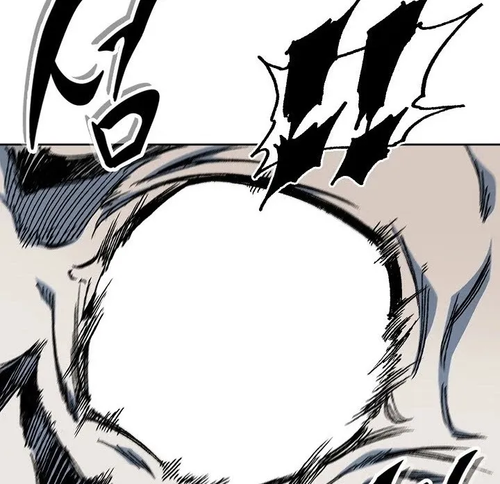 Memoir Of The God Of War Zinmanga X Chapter 67 Page 56