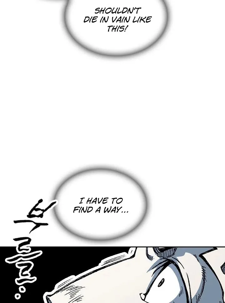 Memoir Of The God Of War Zinmanga X Chapter 67 Page 76