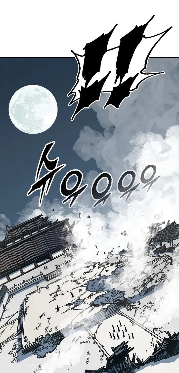 Memoir Of The God Of War Zinmanga X Chapter 67 Page 84