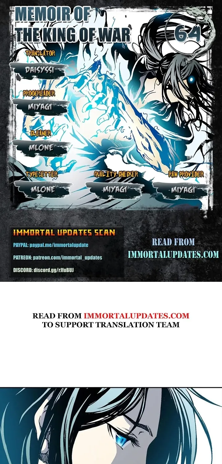 Memoir Of The God Of War Zinmanga X Chapter 64 Page 1