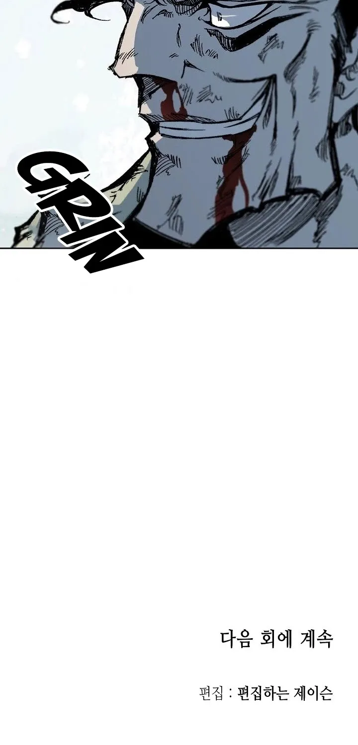 Memoir Of The God Of War Zinmanga X Chapter 64 Page 93