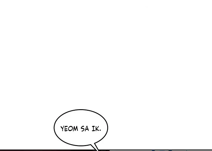 Memoir Of The God Of War Zinmanga X Chapter 59 Page 16