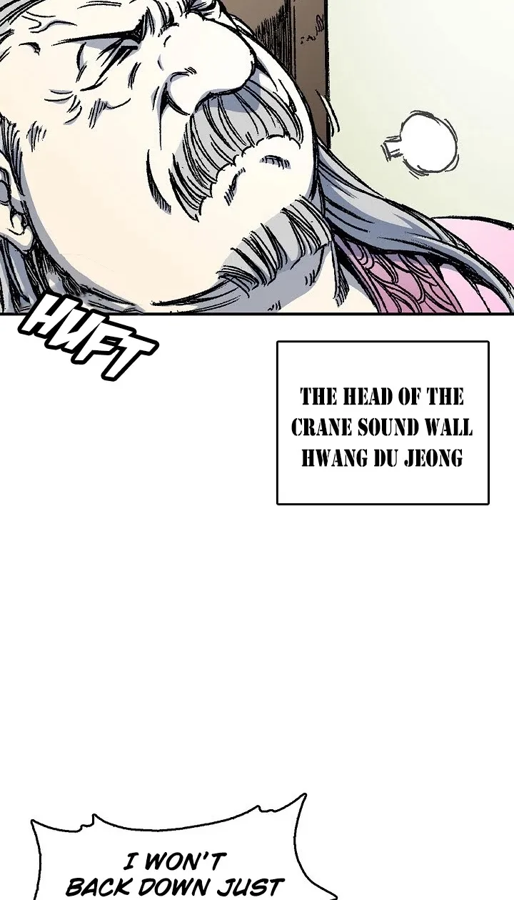 Memoir Of The God Of War Zinmanga X Chapter 50 Page 12