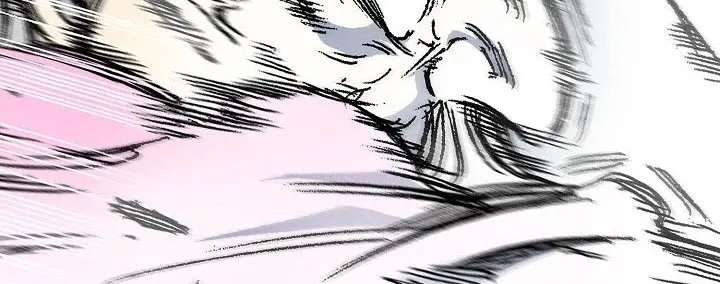 Memoir Of The God Of War Zinmanga X Chapter 50 Page 74