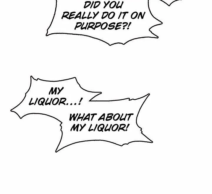 Memoir Of The God Of War Zinmanga X Chapter 46 Page 7
