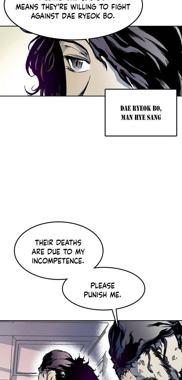 Memoir Of The God Of War Zinmanga X Chapter 23 Page 19