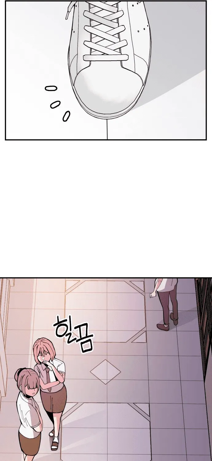 Villain Classroom Zinmanga X Chapter 5 Page 13