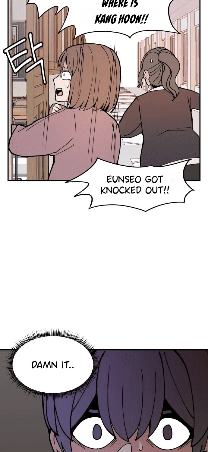 Villain Classroom Zinmanga X Chapter 4 Page 7
