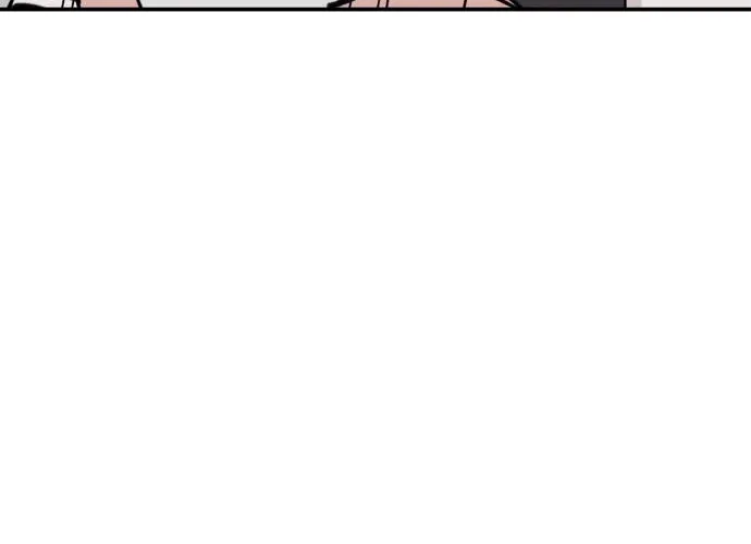 Villain Classroom Zinmanga X Chapter 4 Page 67