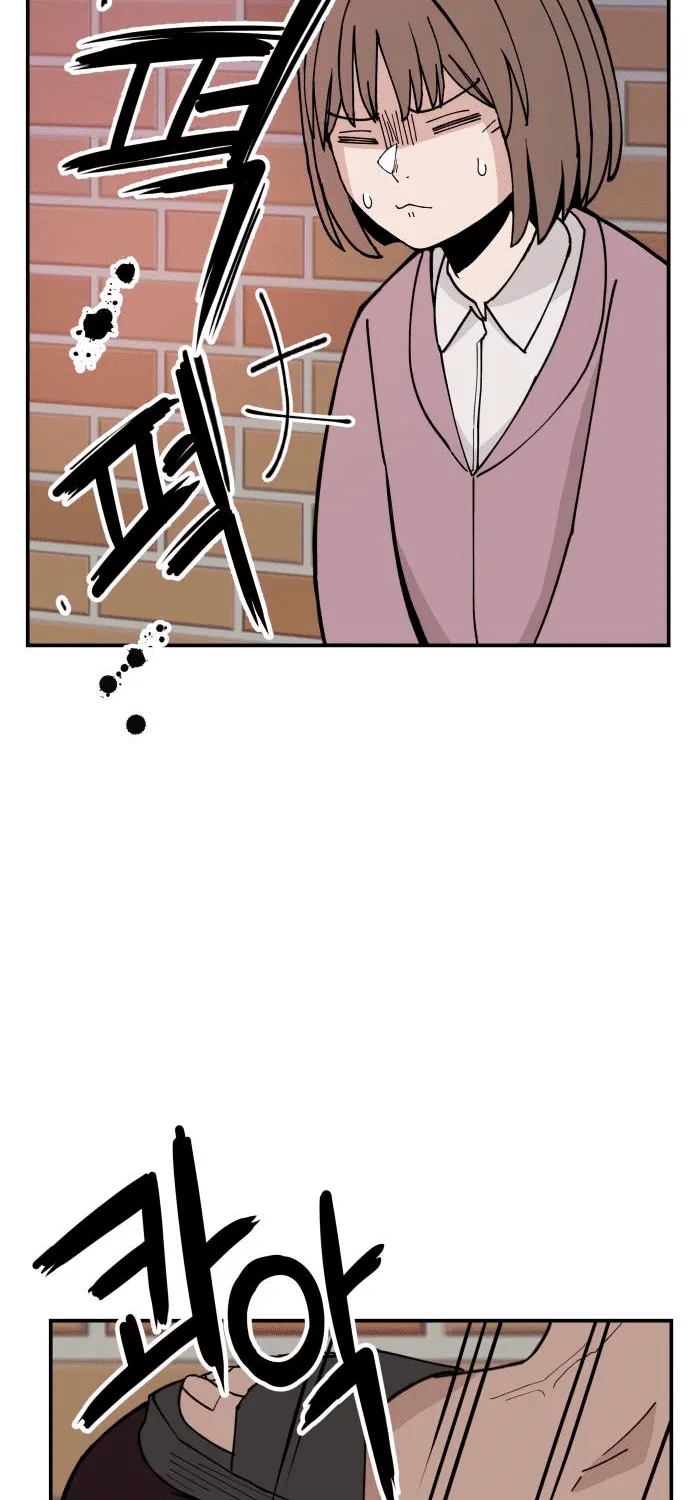 Villain Classroom Zinmanga X Chapter 4 Page 75