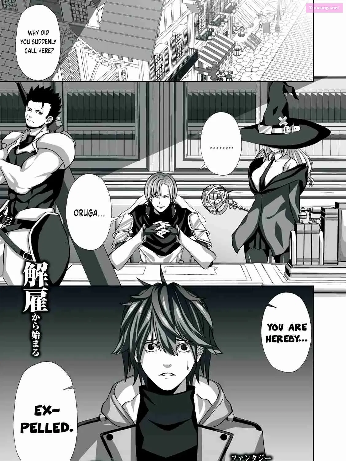 The Exiled Alchemist Saves the World with Adult Toys – A Man Who Can Make Any Monster Orgasm Without Fail Zinmanga X Chapter 1 Page 1