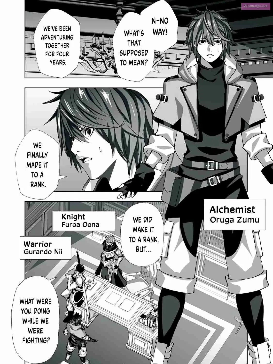 The Exiled Alchemist Saves the World with Adult Toys – A Man Who Can Make Any Monster Orgasm Without Fail Zinmanga X Chapter 1 Page 3
